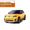Renault 5 E-Tech Urban Range